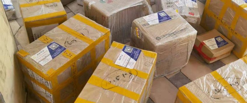 中國至烏茲別克斯坦快遞郵包加速國內(nèi)電商進(jìn)入中亞市場