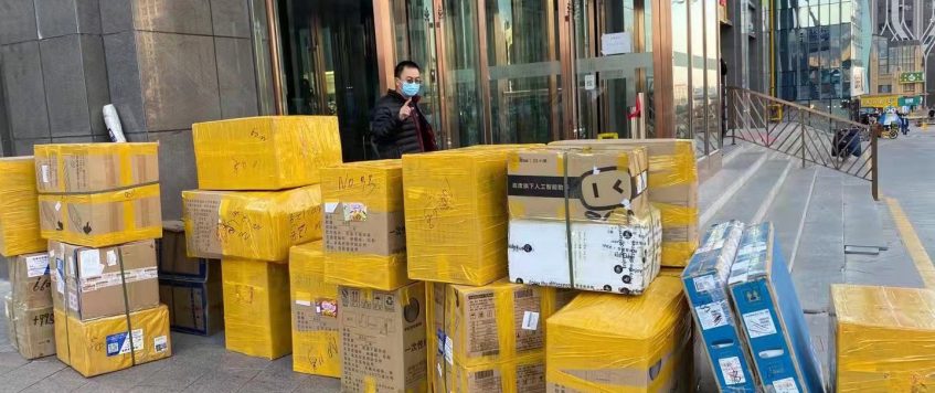 中烏快遞郵包服務(wù)適用于哪些類型的客戶？