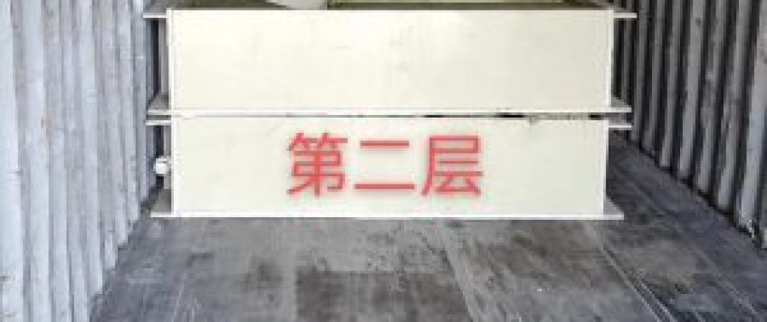 如何選擇一家合適的烏茲別克斯坦汽運(yùn)拼箱公司？